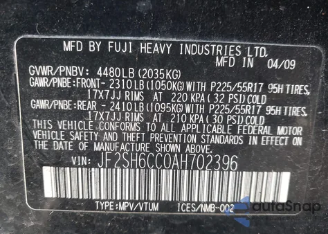 2010 Subaru Forester 2.5X Premium из США, поврежденный, VIN JF2SH6CC0AH702396